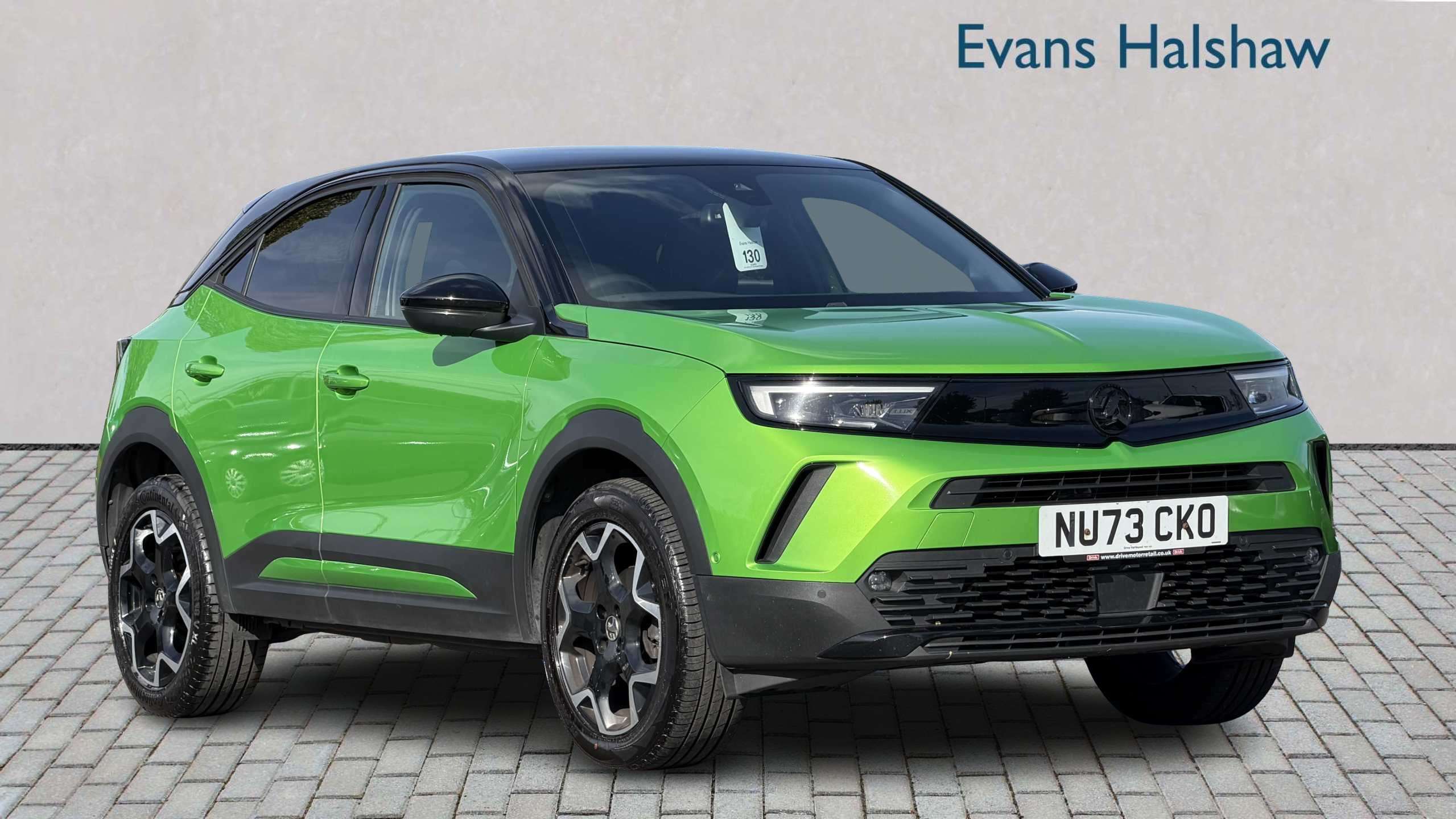 2023 Vauxhall Mokka