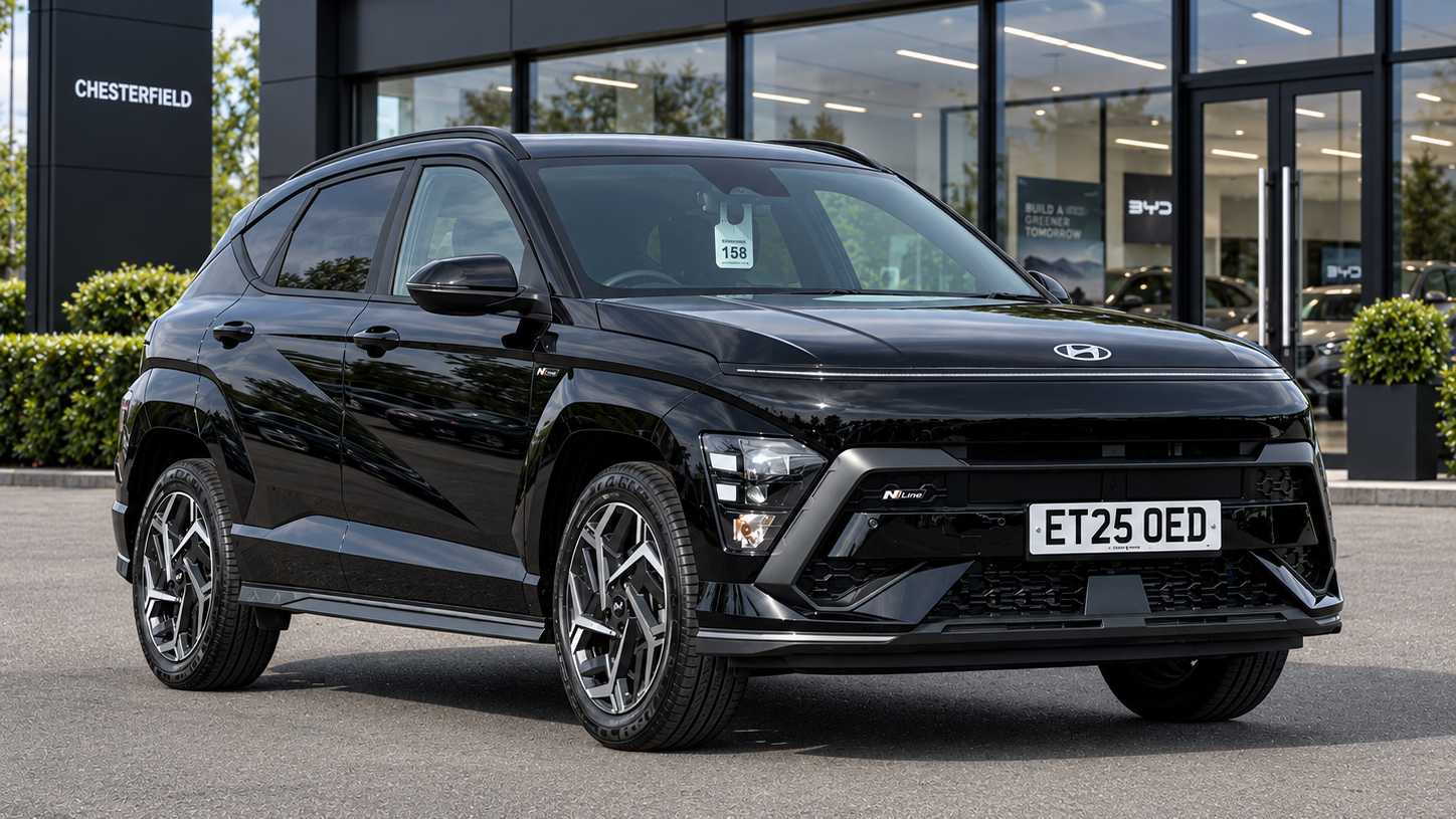 2025 Hyundai Kona