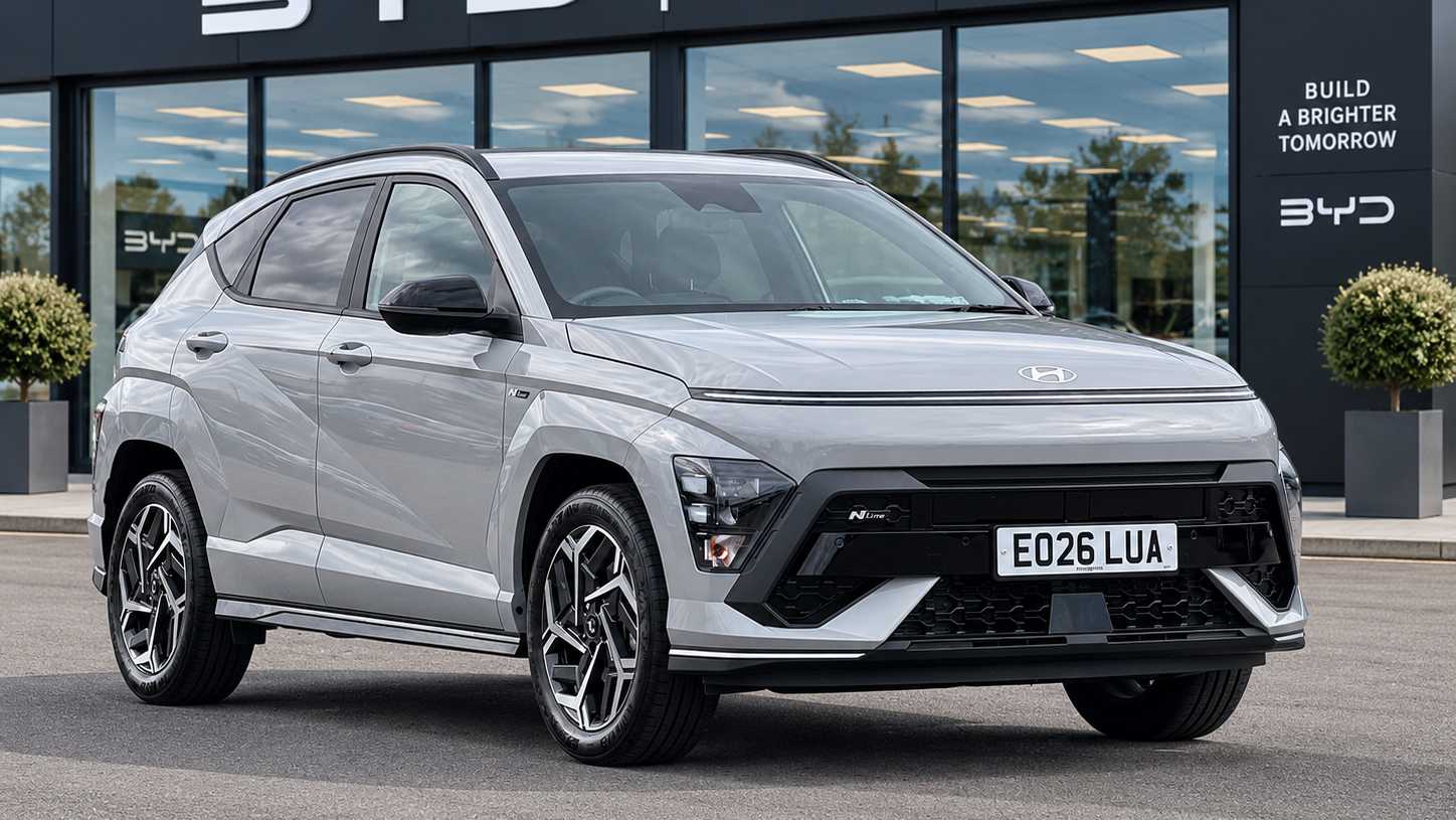 2026 Hyundai Kona