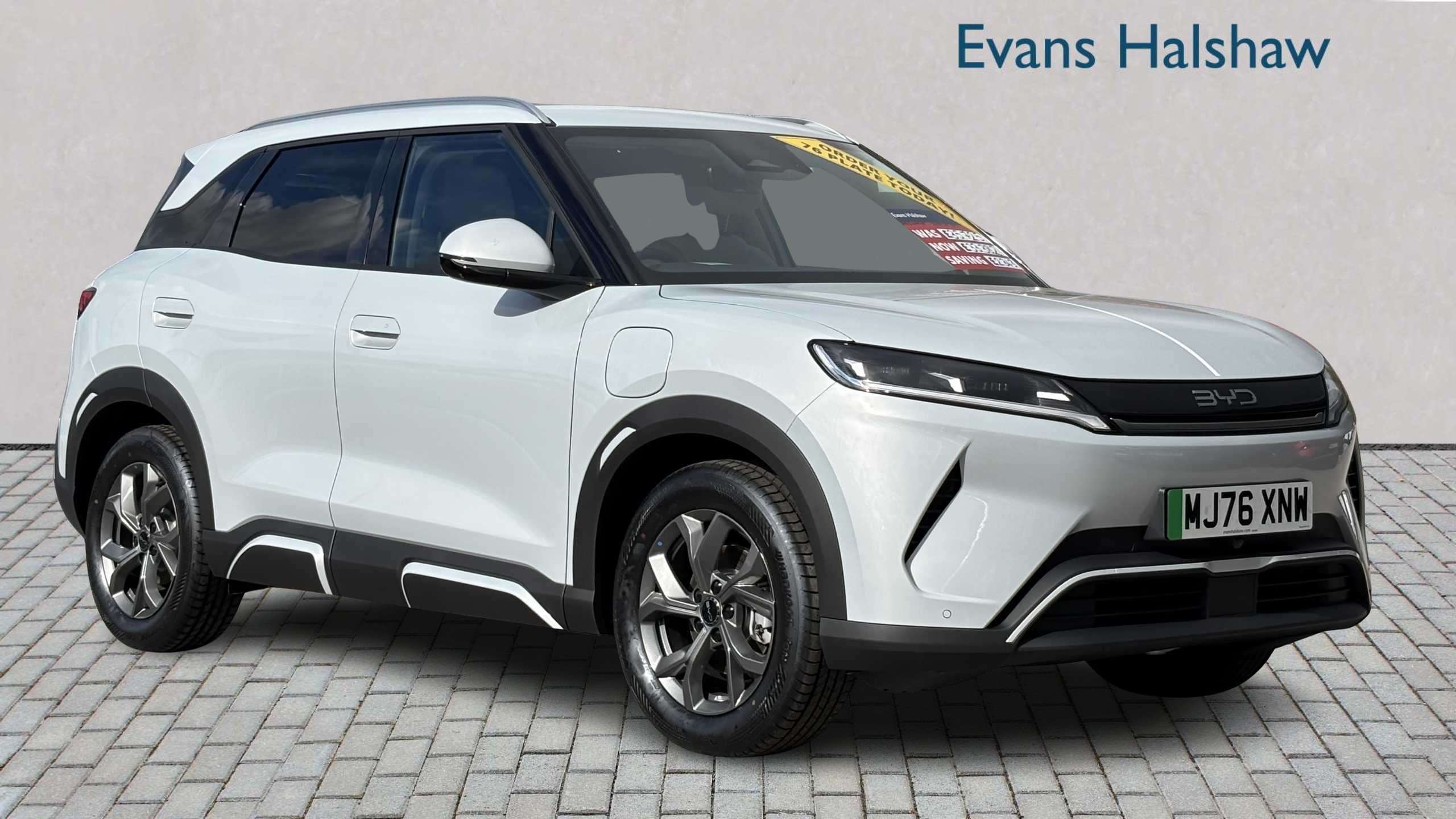 2026 Byd Atto 2