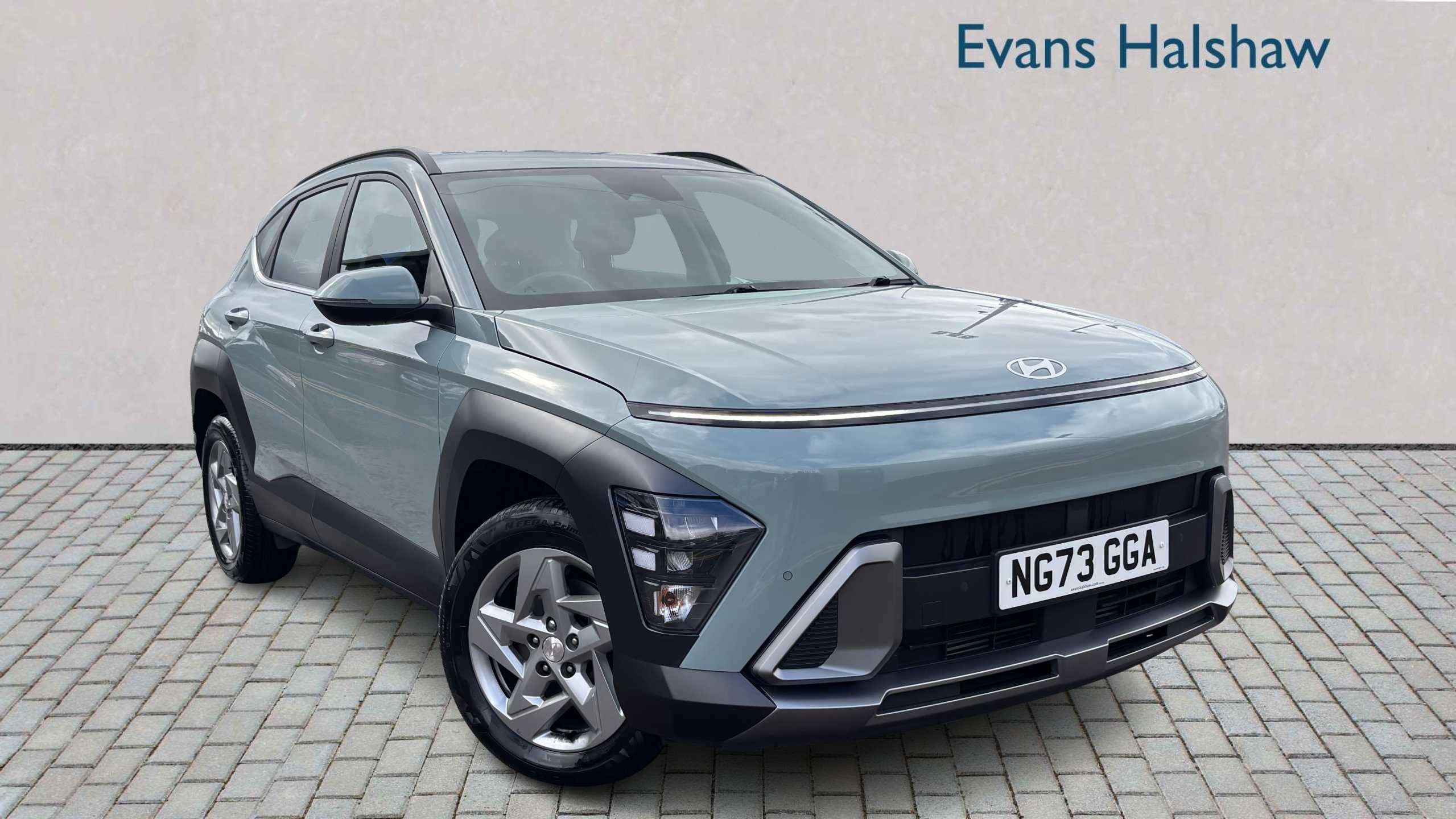 2023 Hyundai Kona