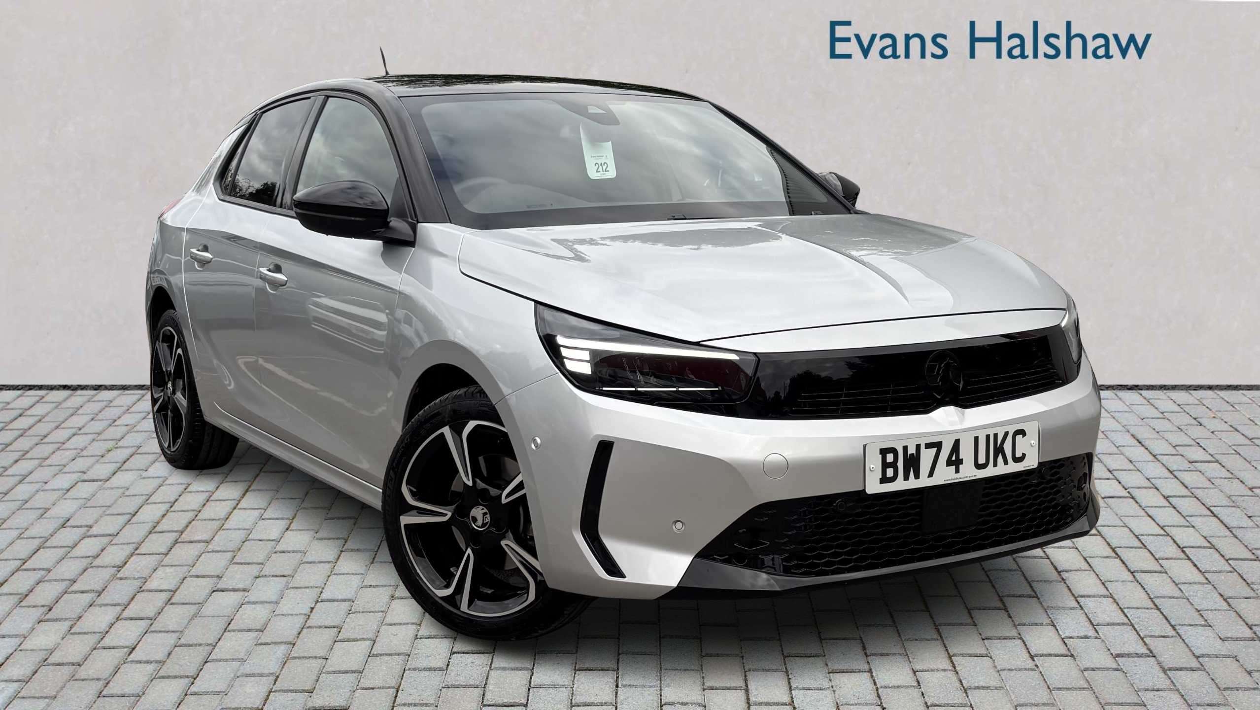 2025 Vauxhall Corsa