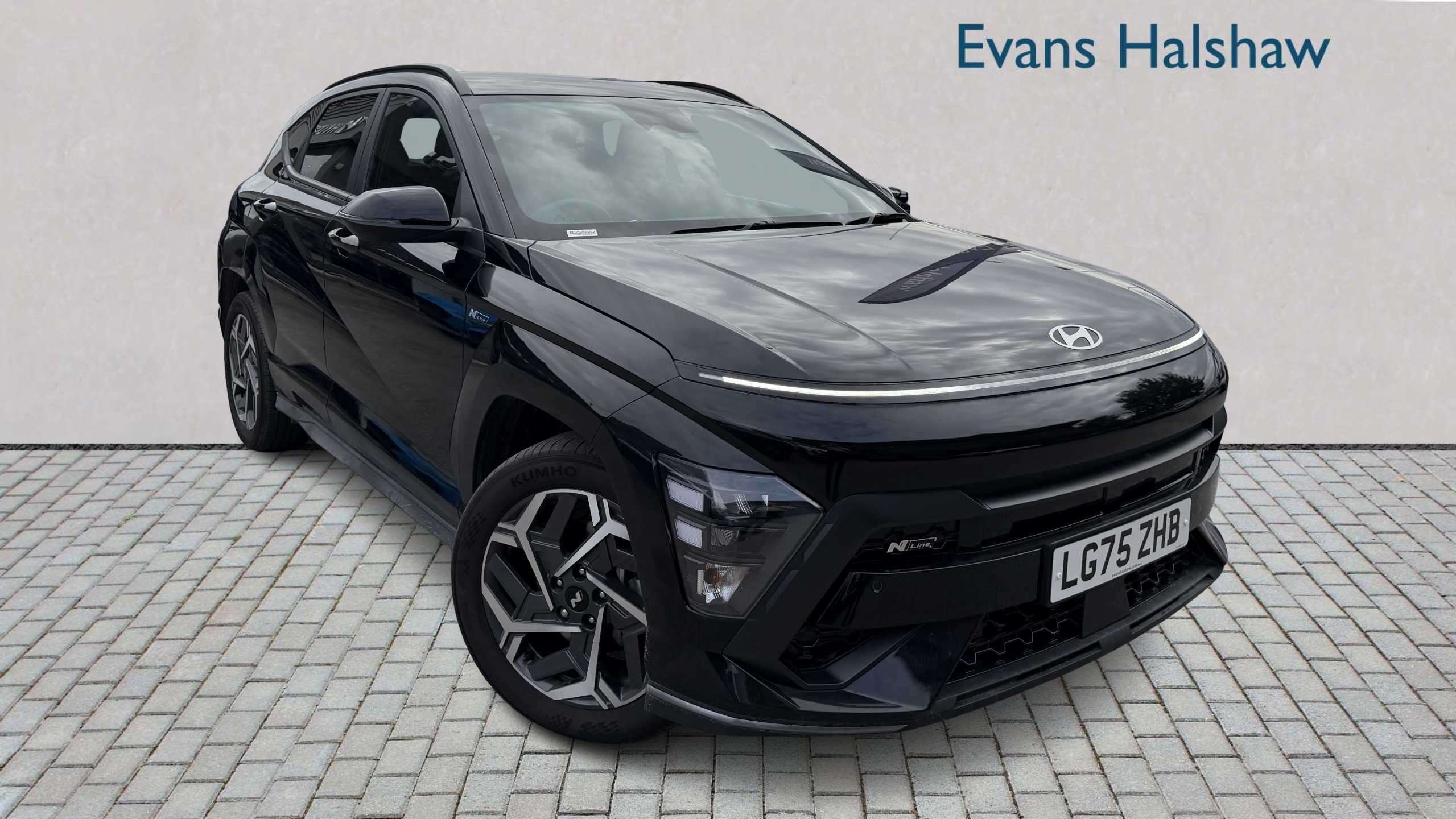 2025 Hyundai Kona