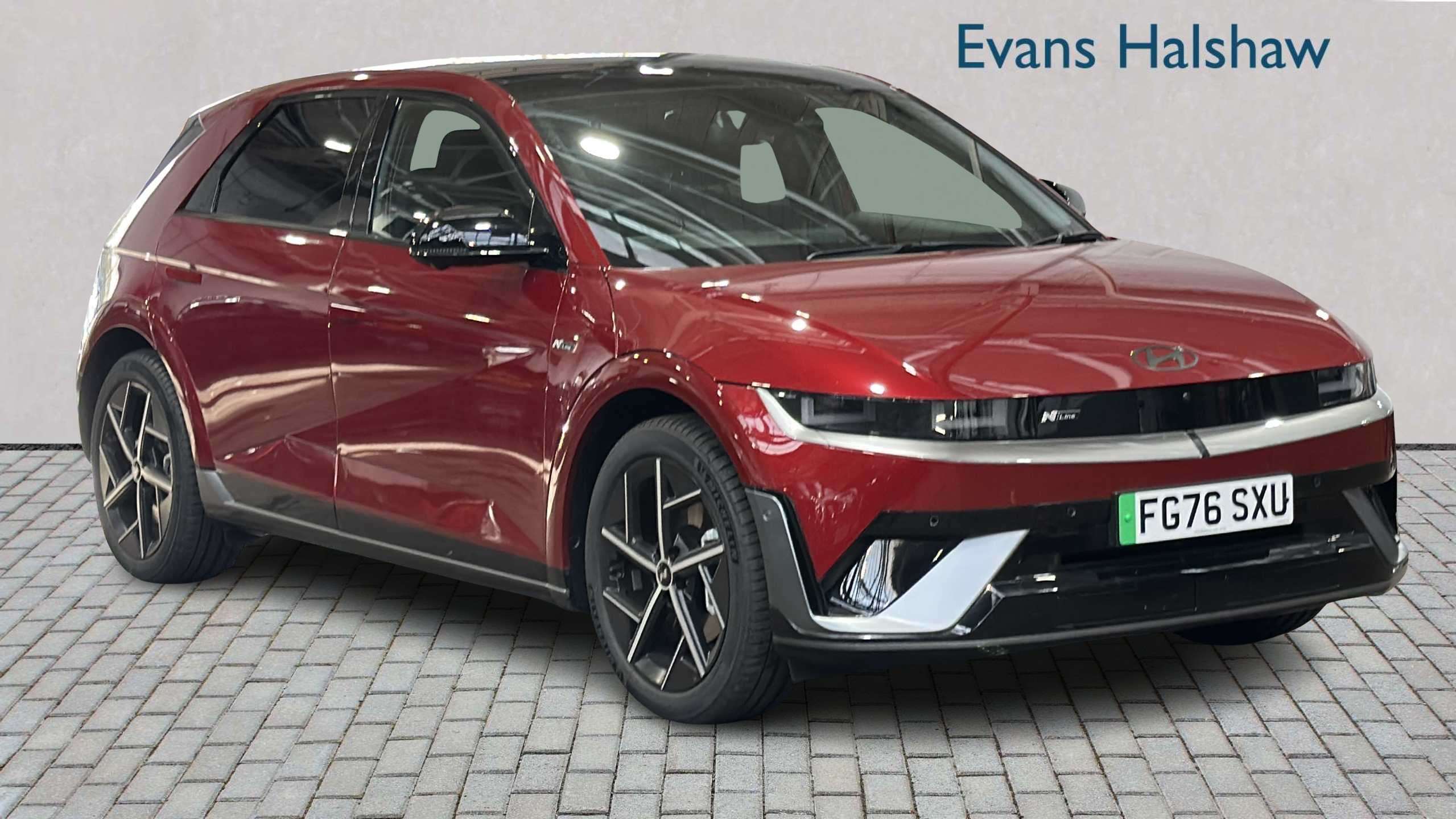 2026 Hyundai IONIQ 5