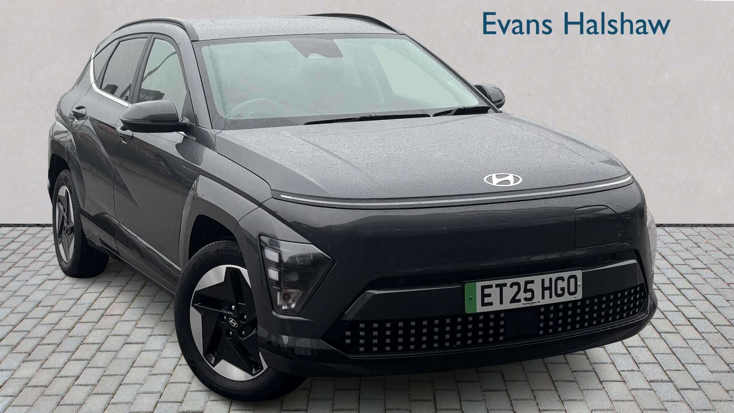 2025 Hyundai Kona