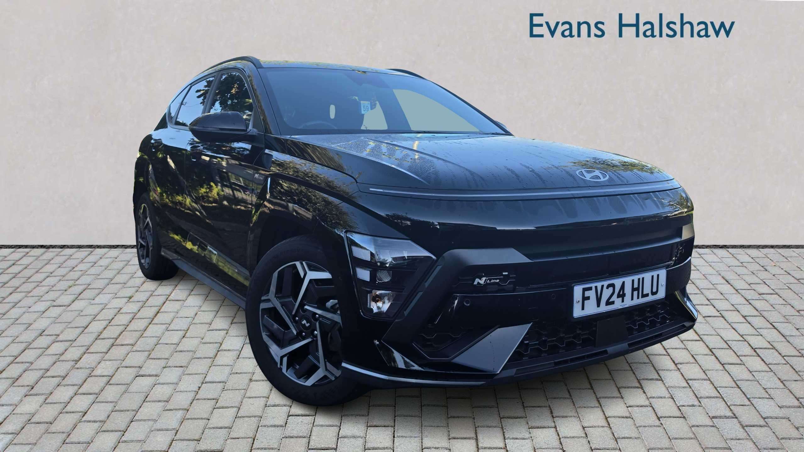 2024 Hyundai Kona