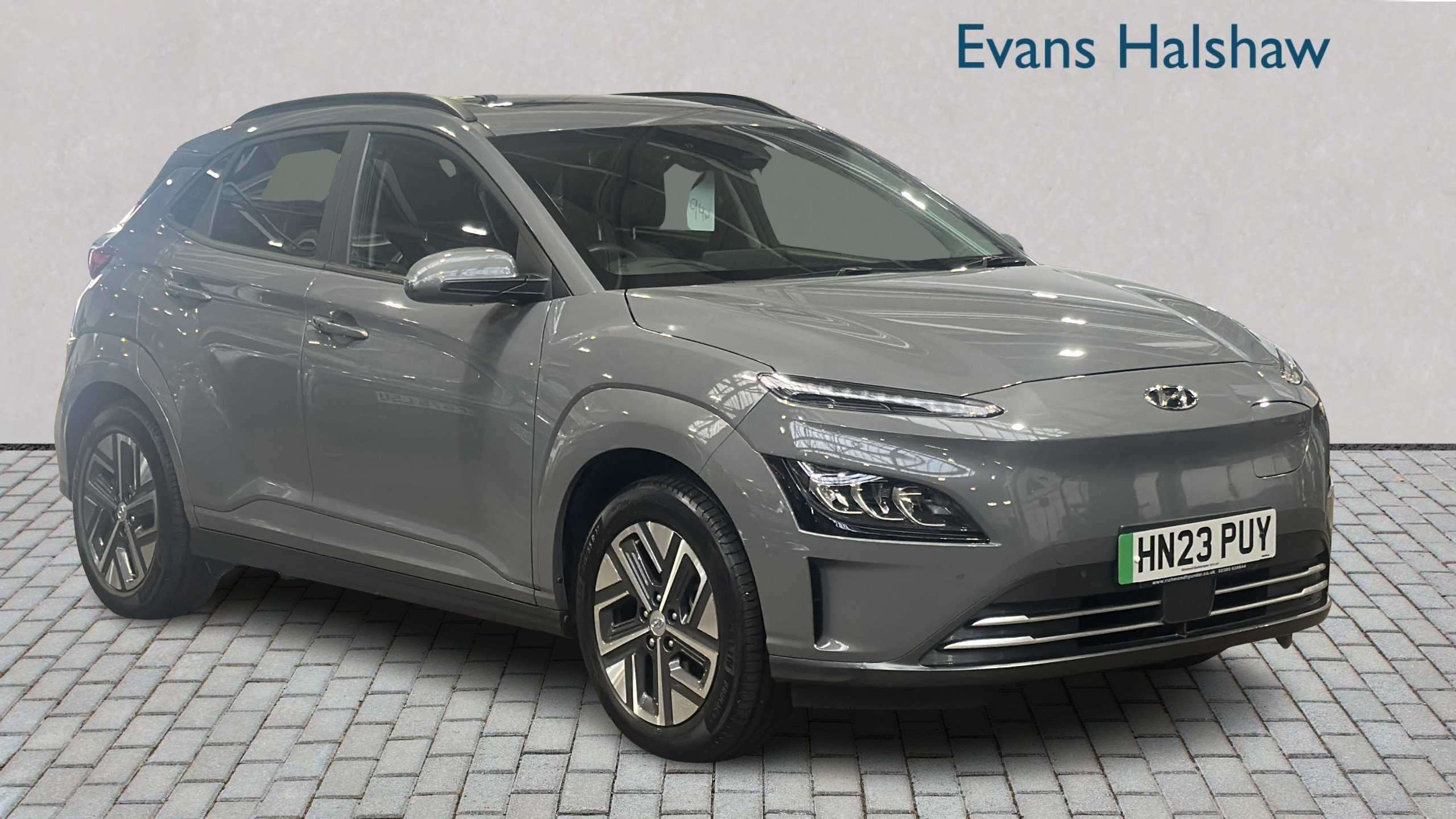 2023 Hyundai Kona