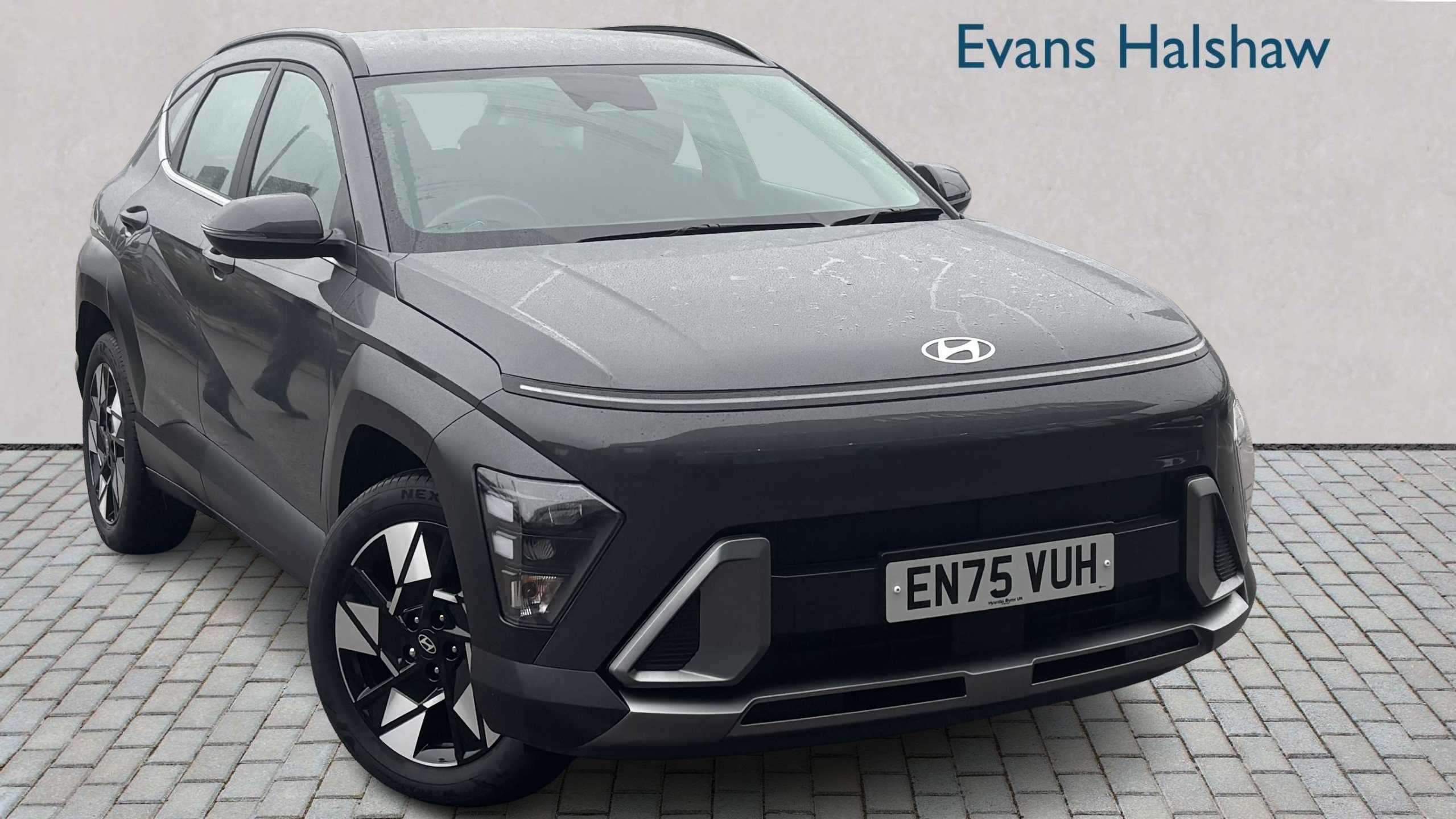 2026 Hyundai Kona
