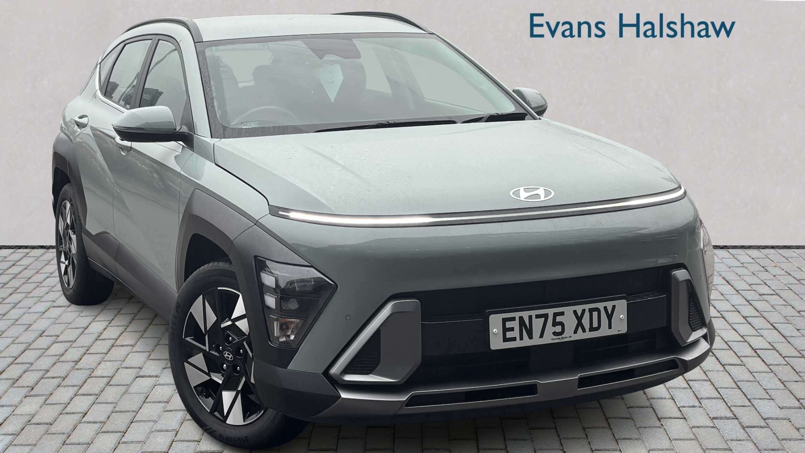 2026 Hyundai Kona