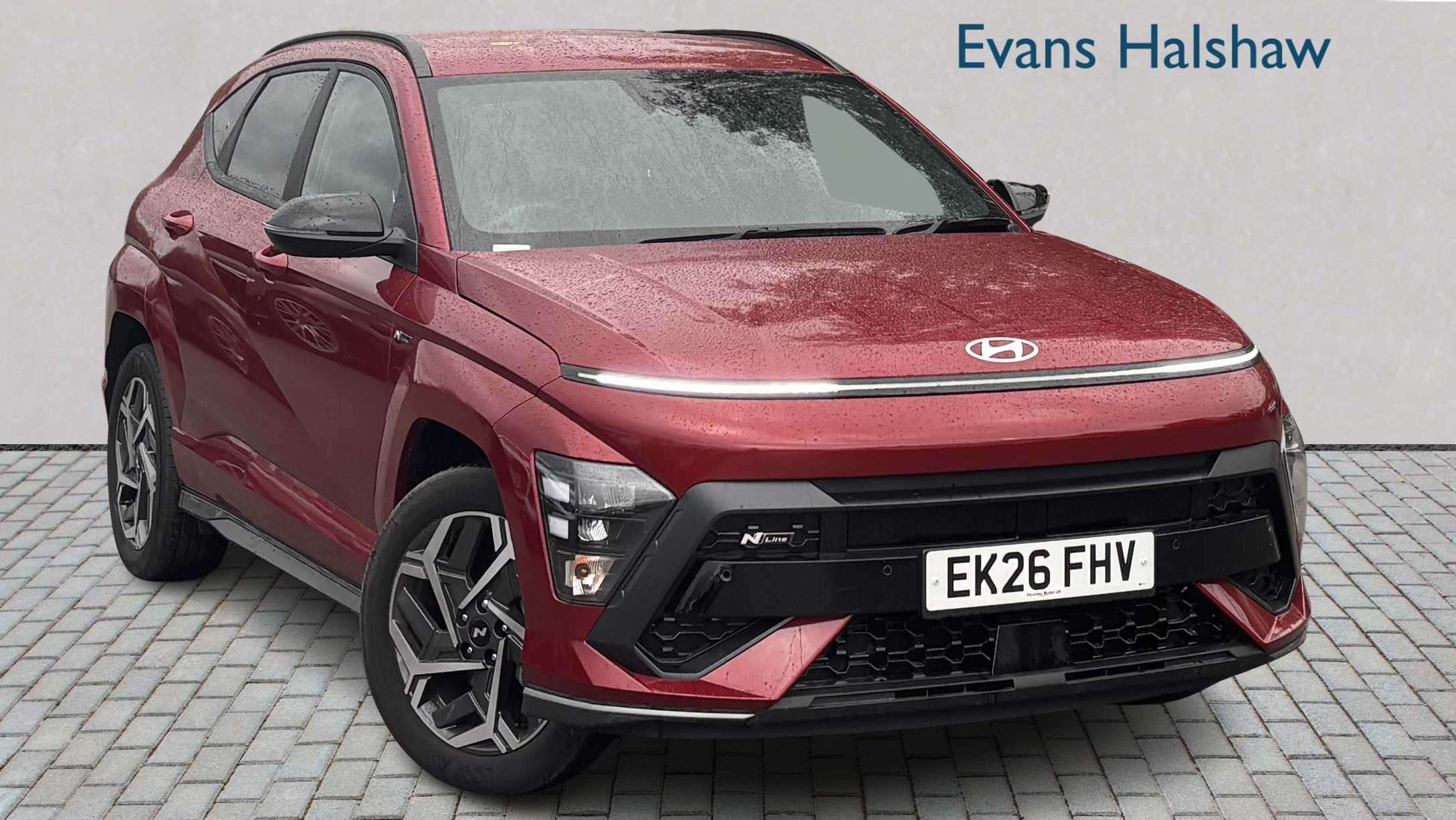 2026 Hyundai Kona