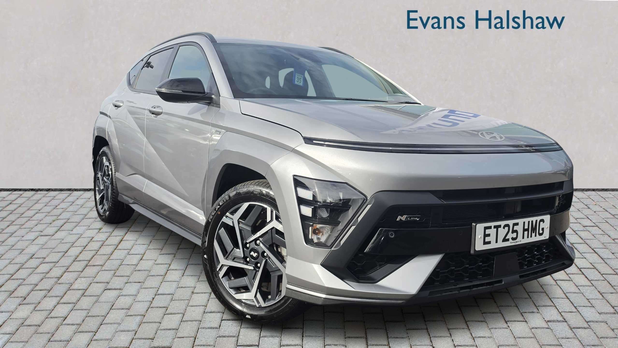 2025 Hyundai Kona