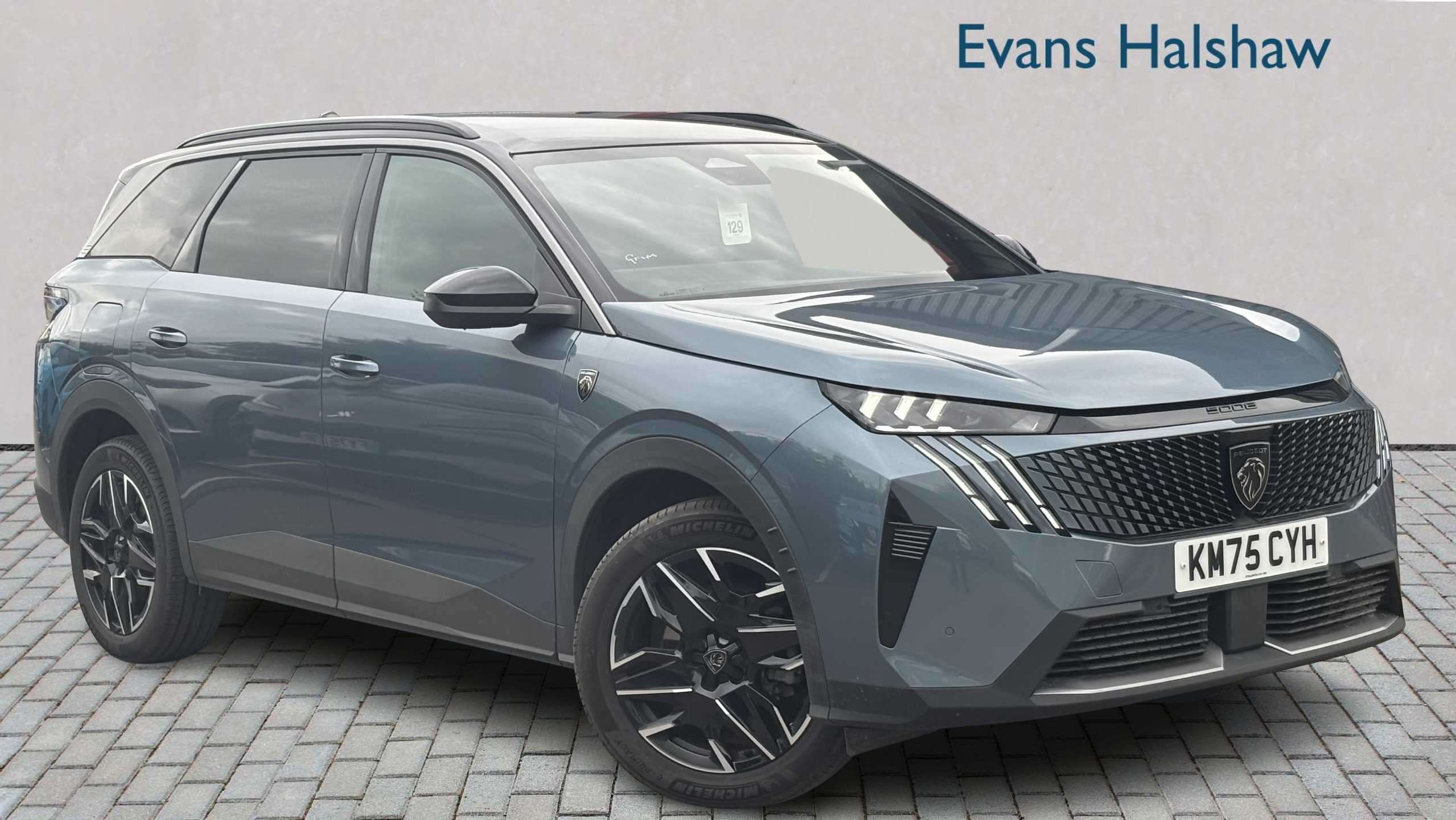 2025 Peugeot 5008