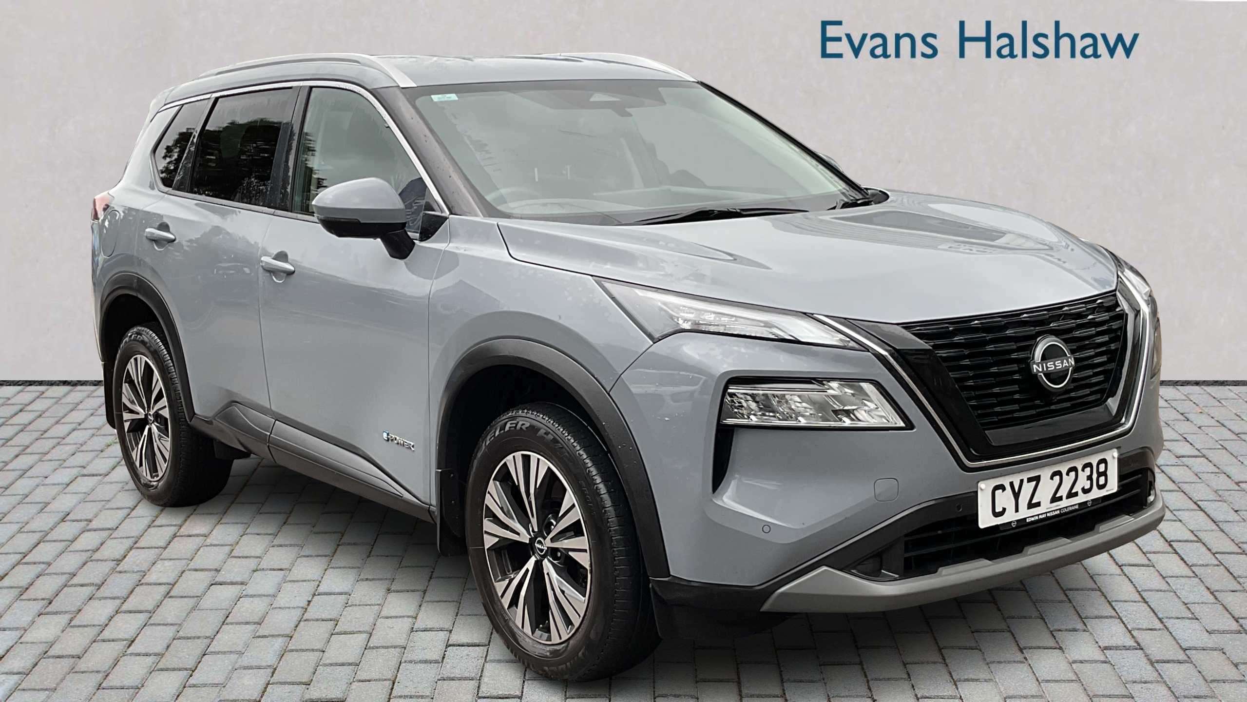 2023 Nissan X-Trail