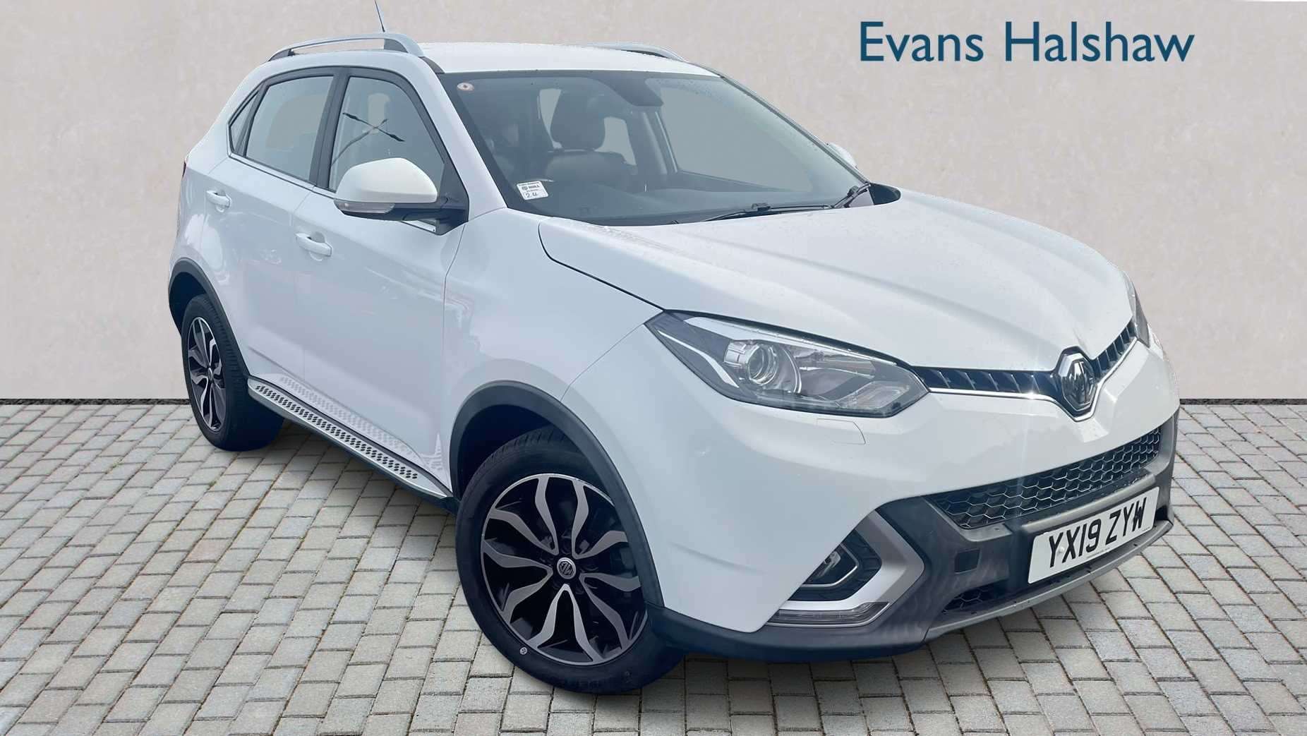 MG Motor UK GS