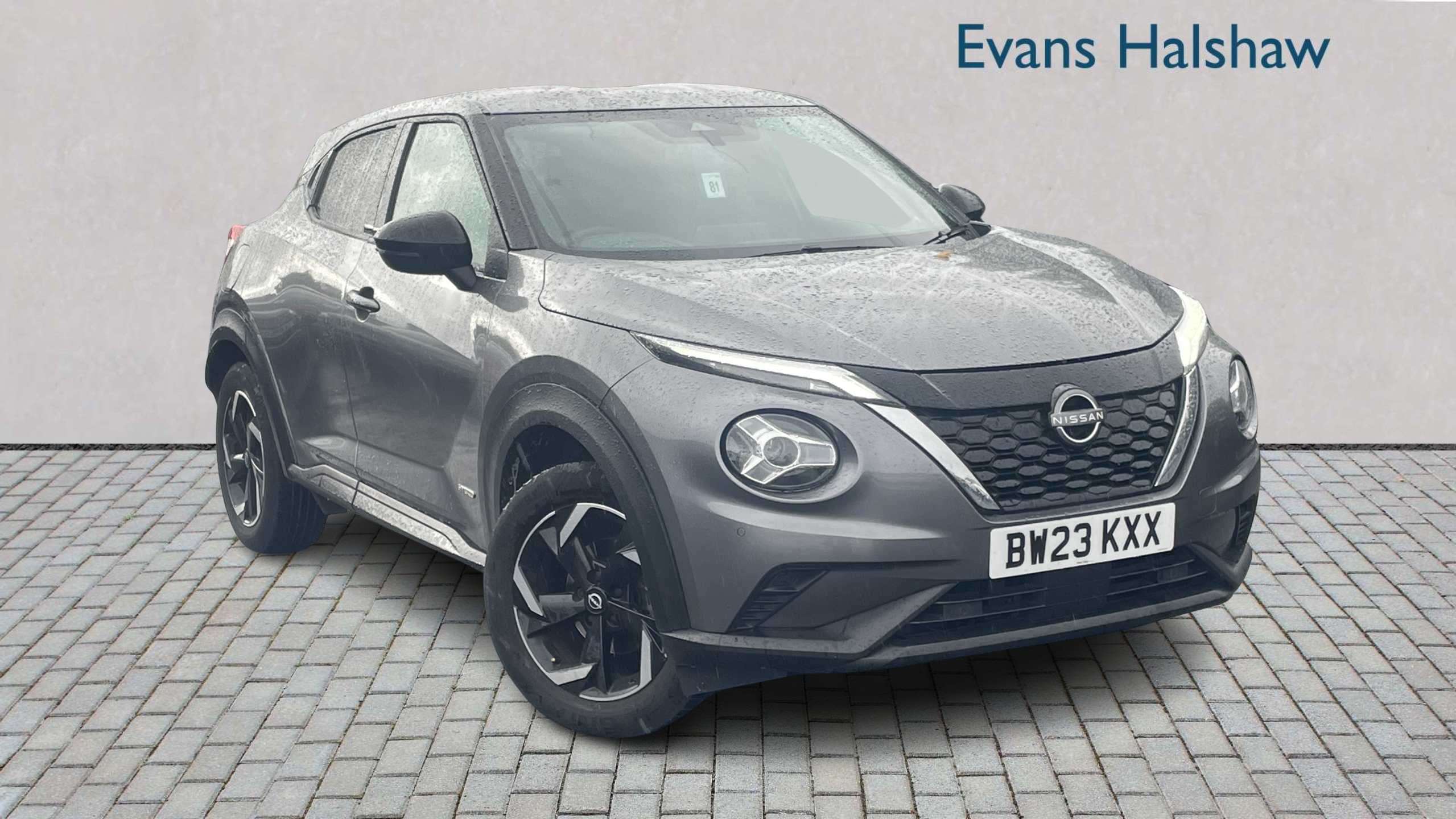 2023 Nissan Juke