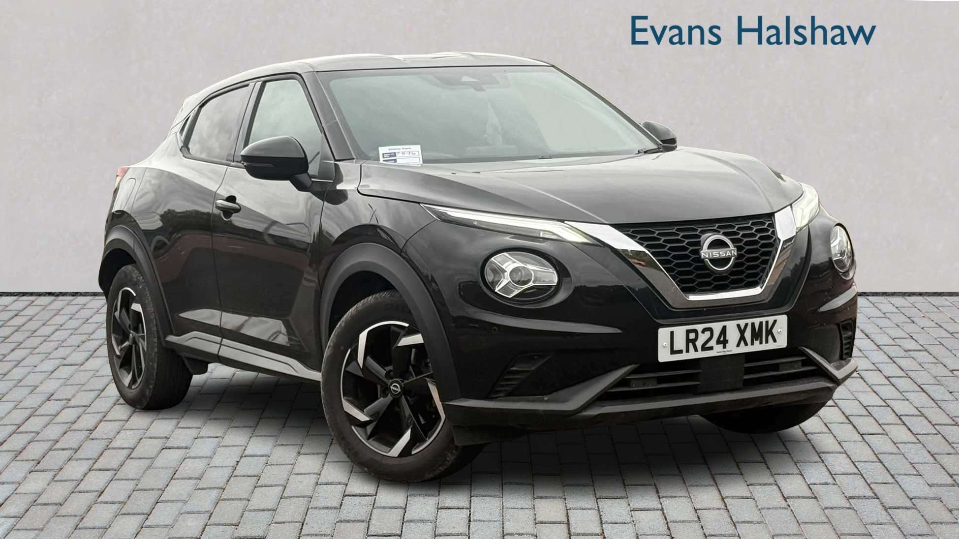 2024 Nissan Juke