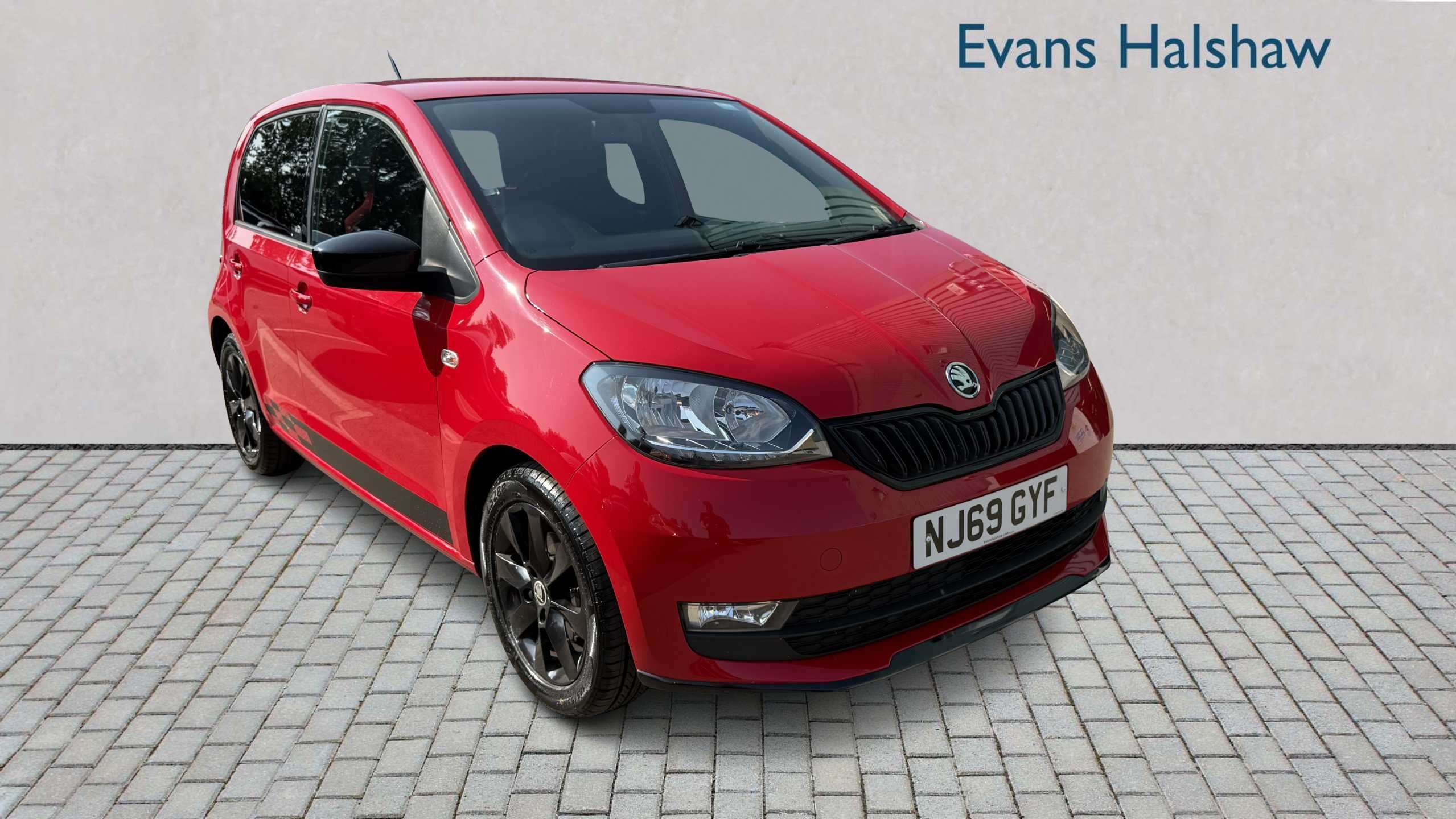 Skoda Citigo