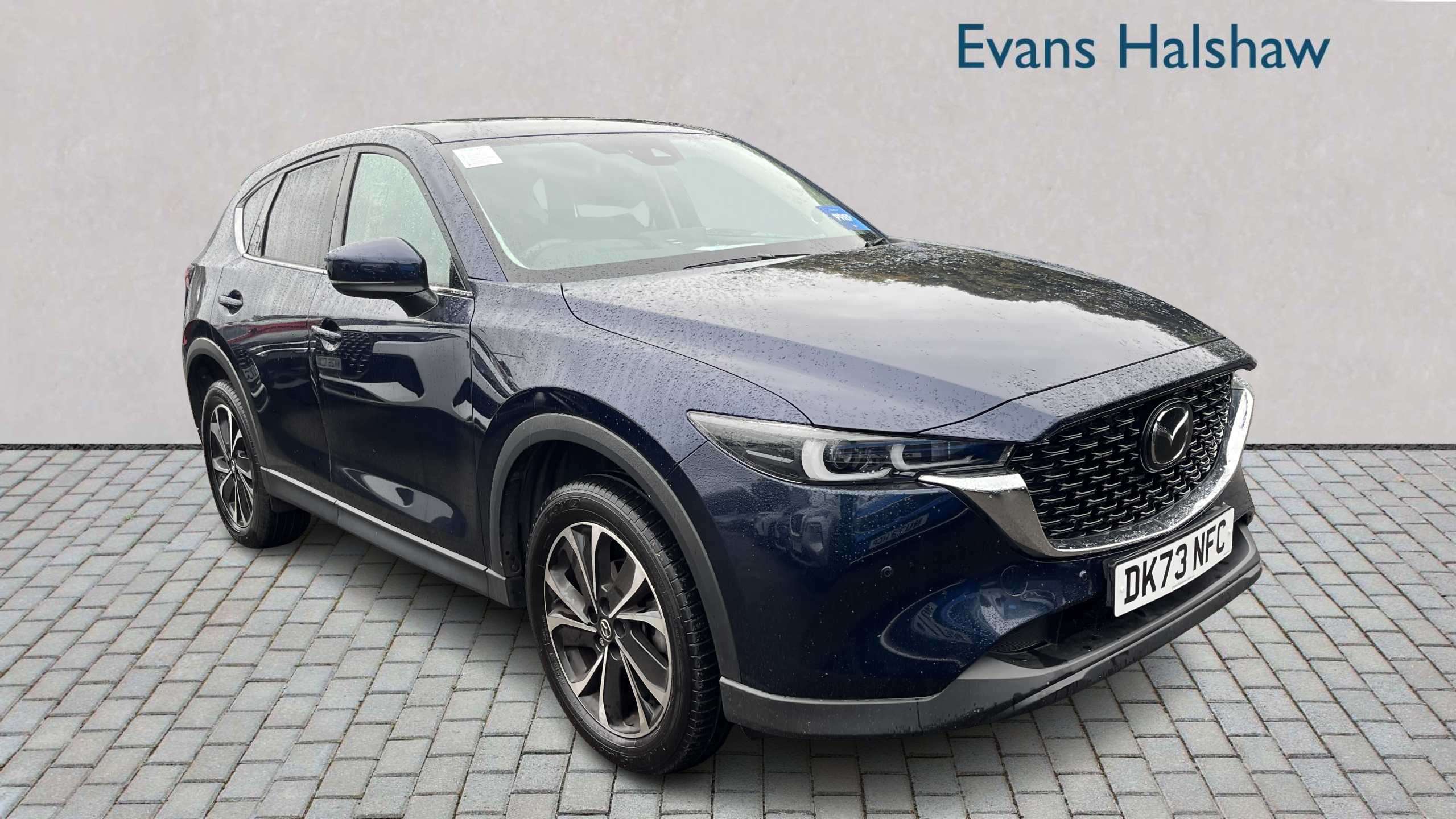 2023 Mazda CX-5
