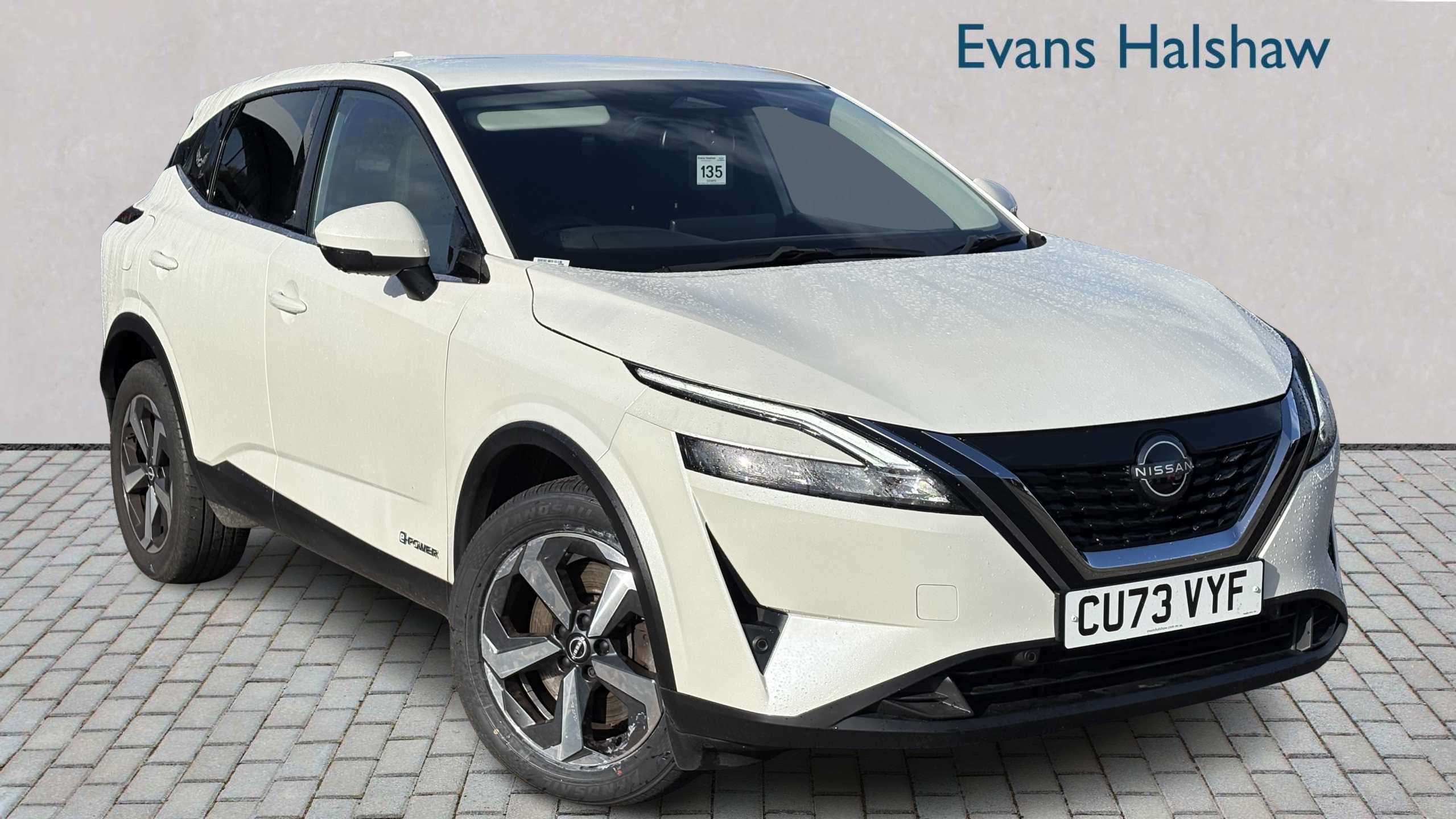 2023 Nissan Qashqai