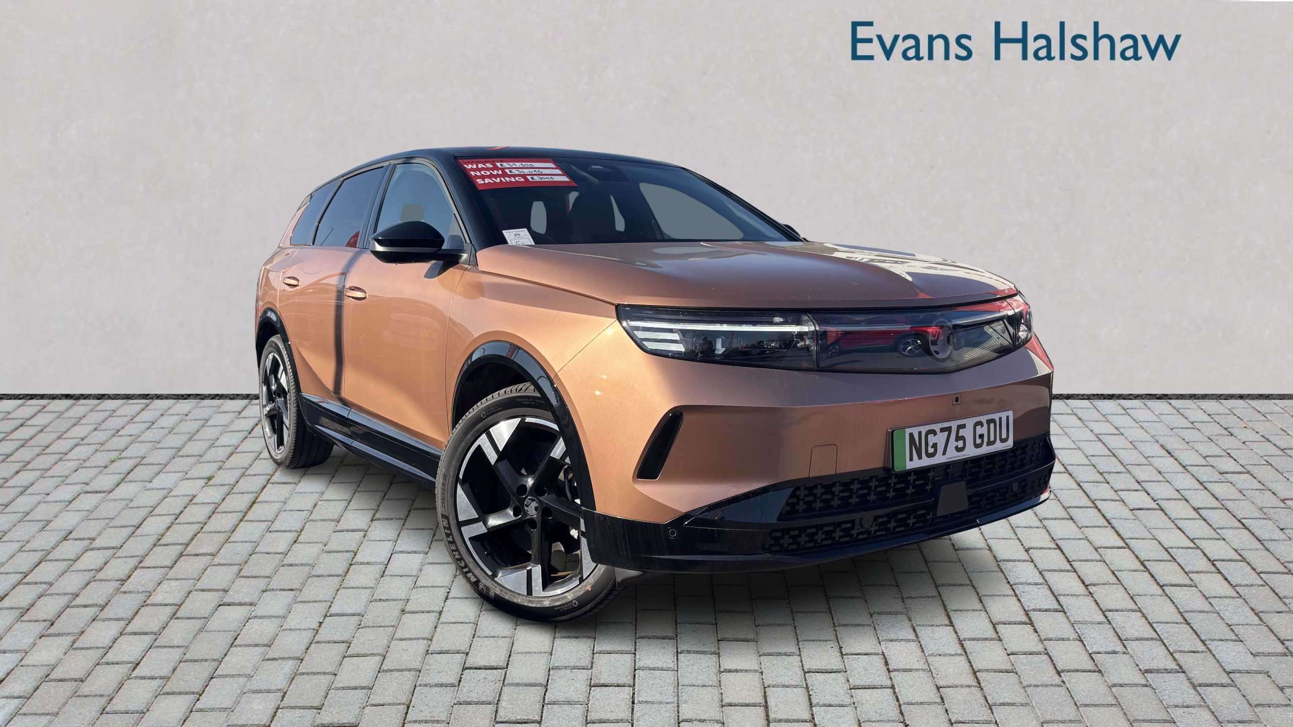 2025 Vauxhall Grandland