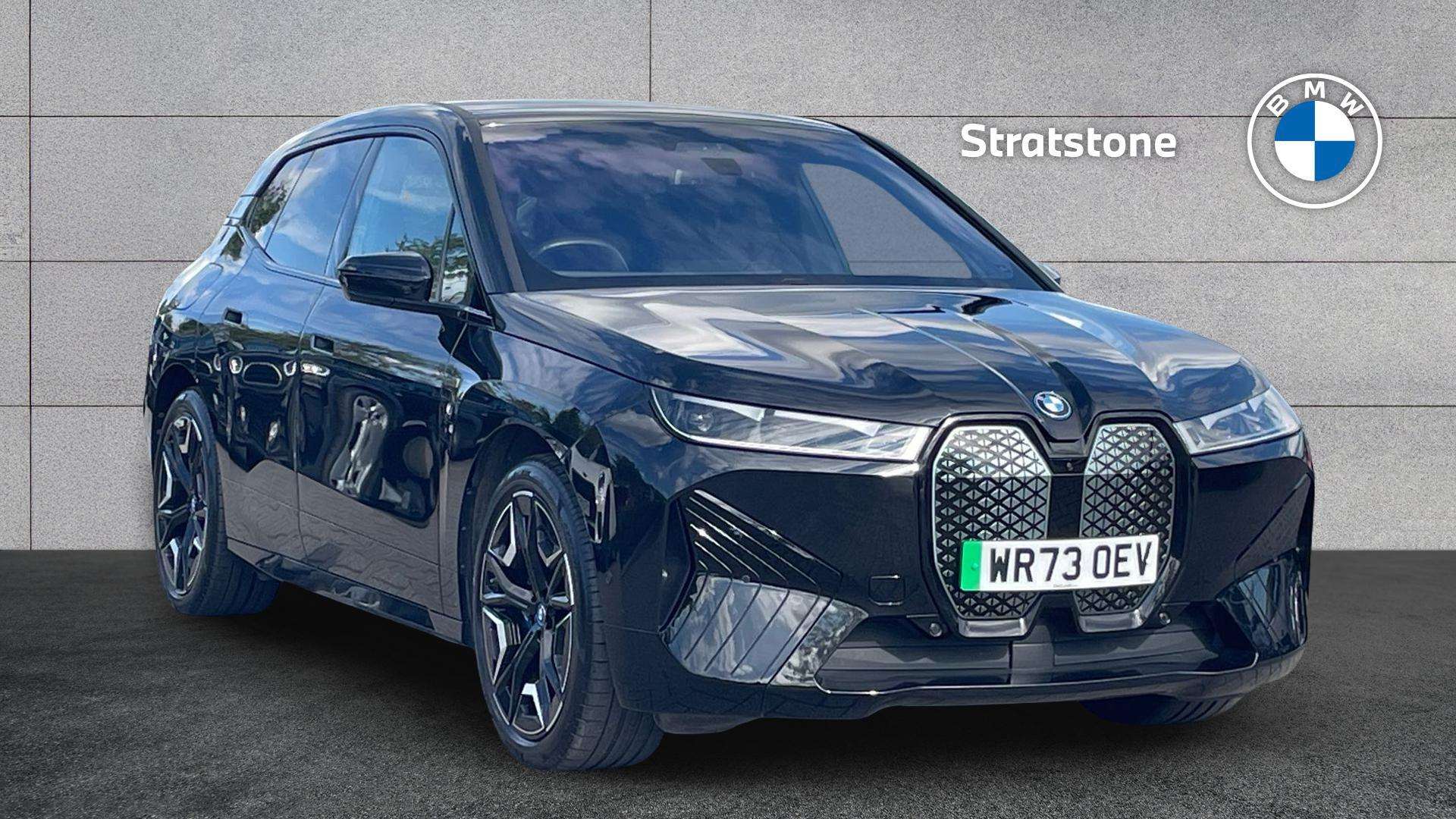 2023 BMW iX