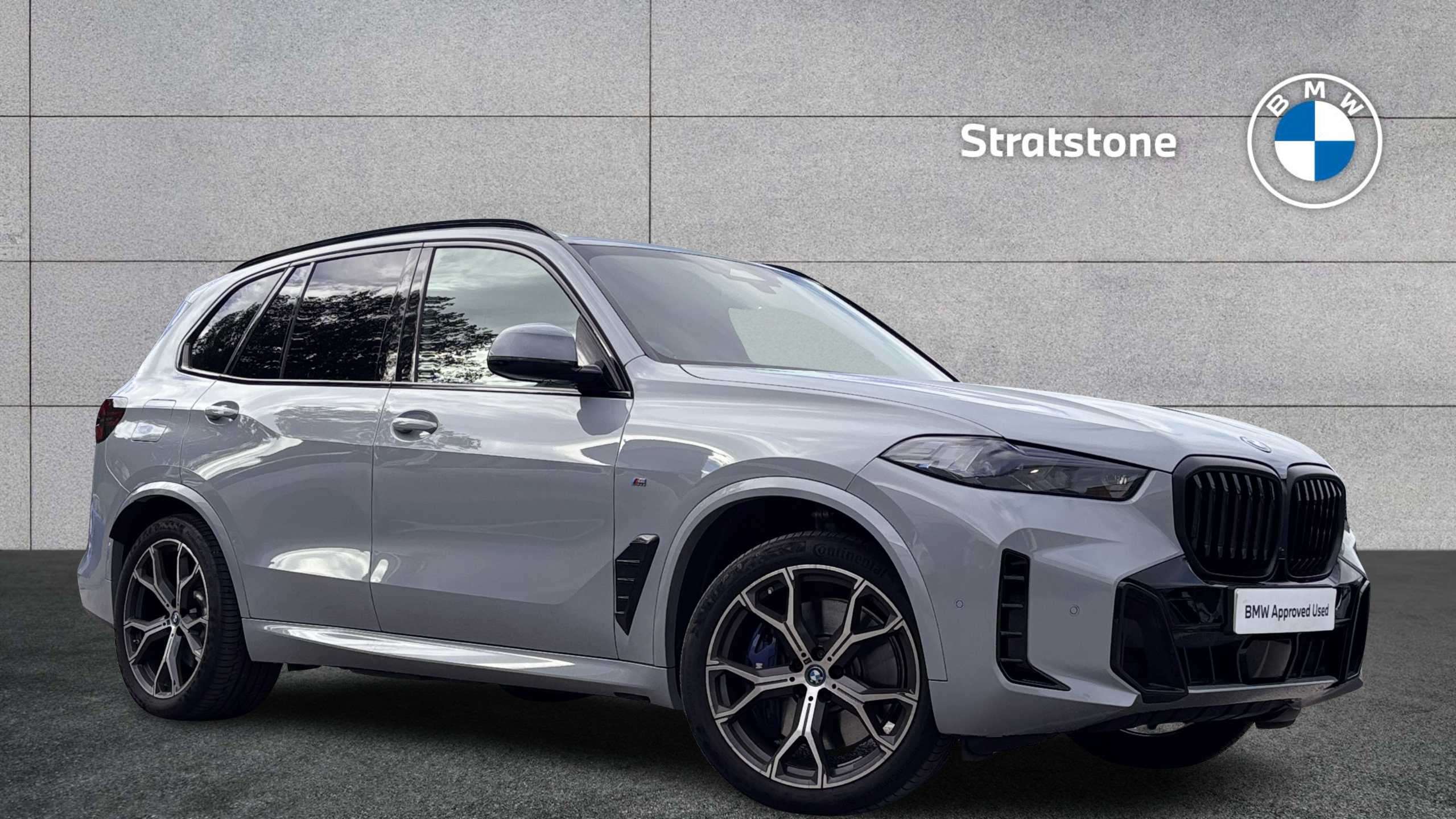 2025 BMW X5