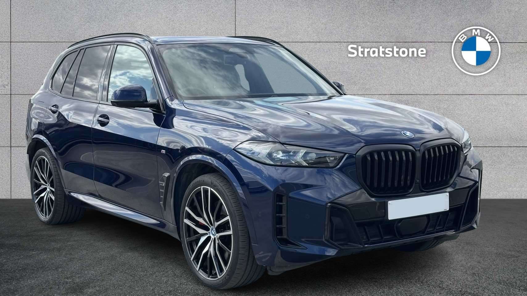 2023 BMW X5