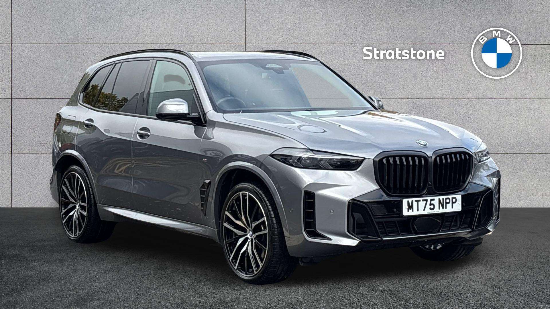 2025 BMW X5