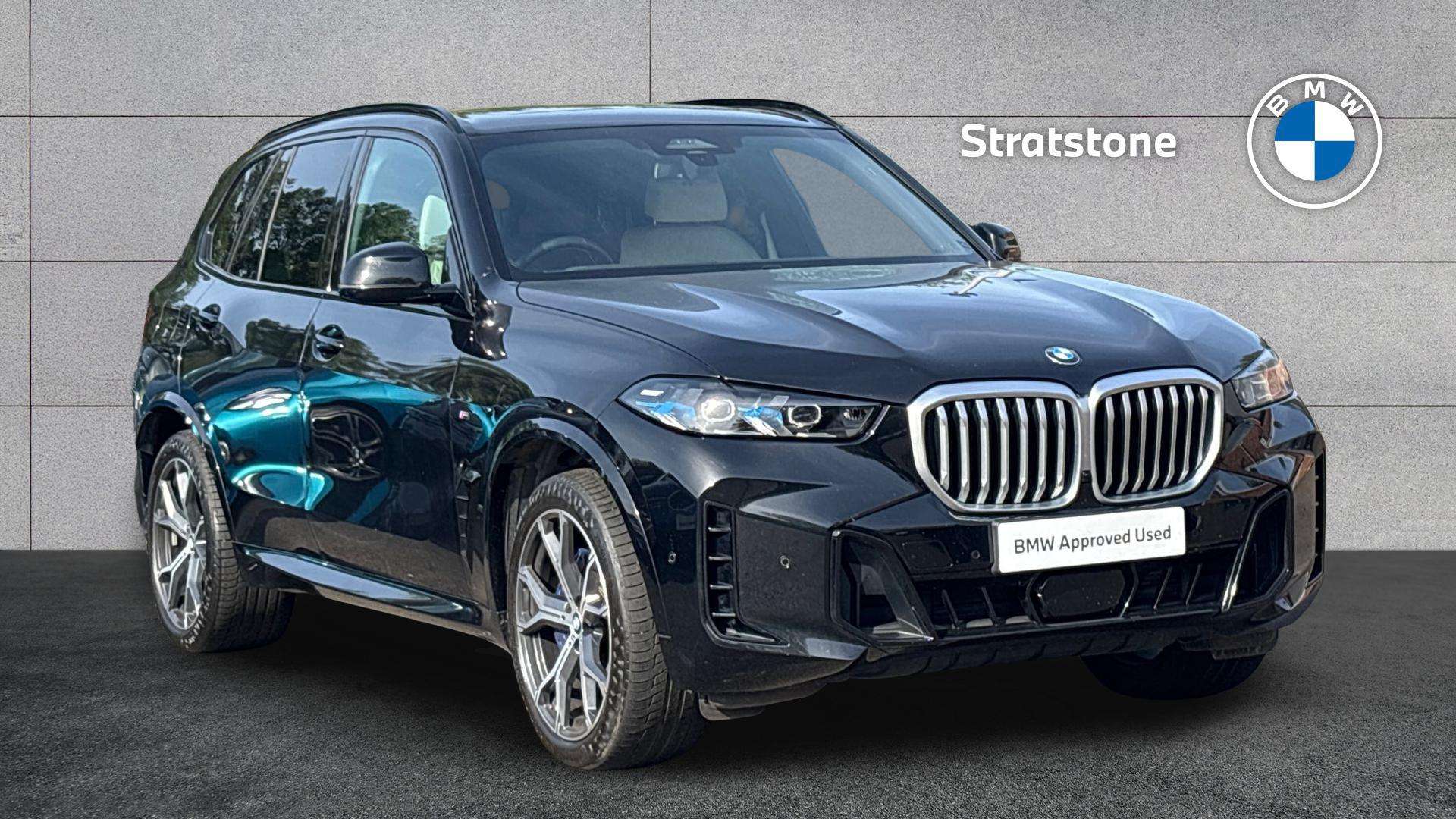2025 BMW X5