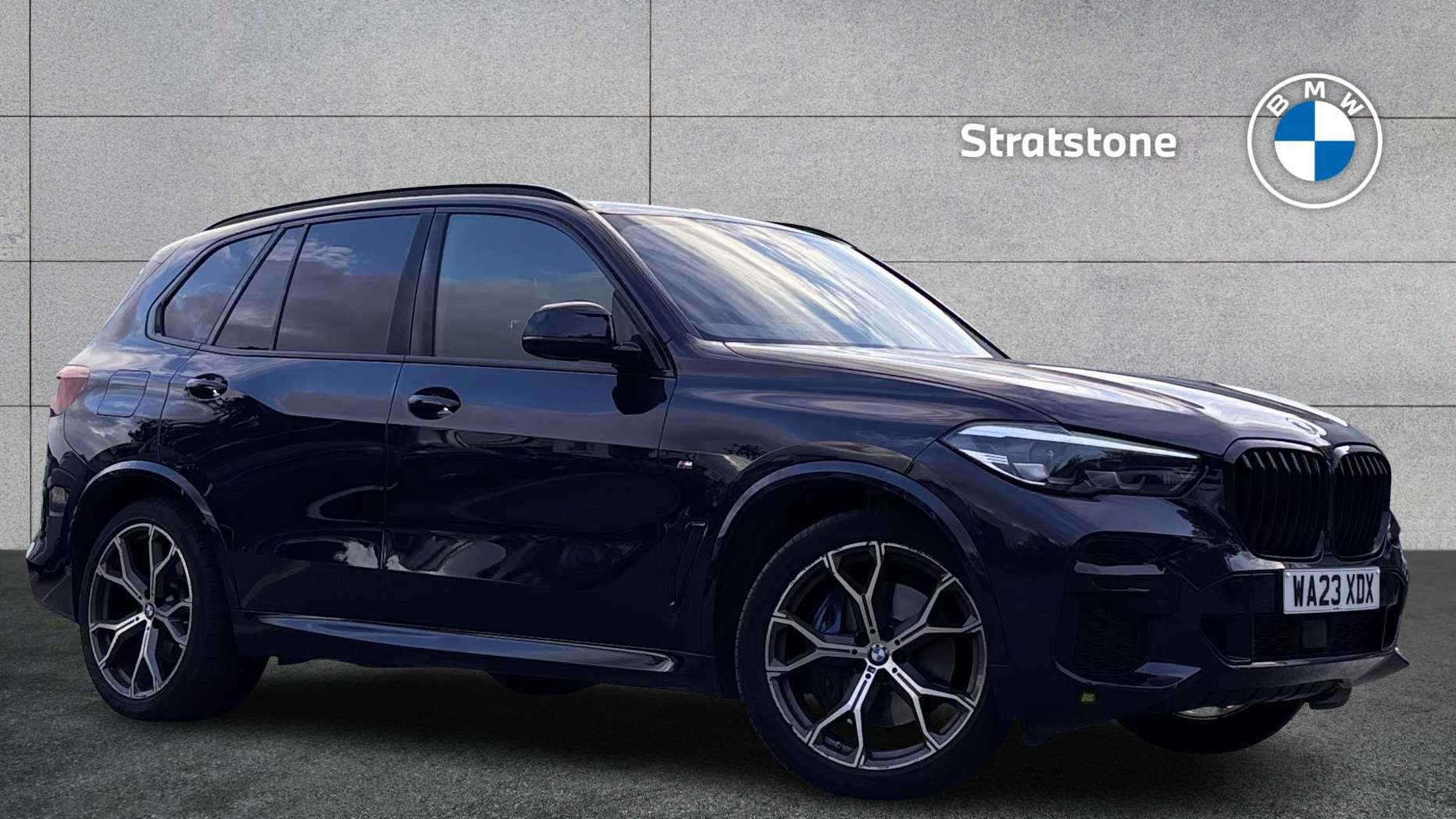 2023 BMW X5