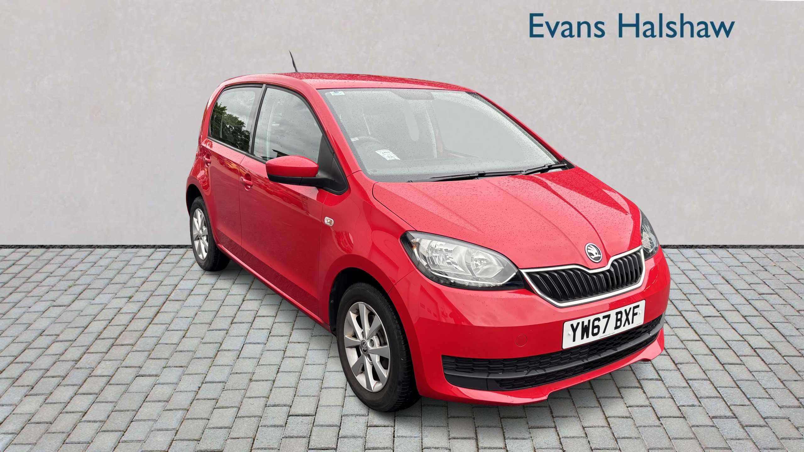 Skoda Citigo