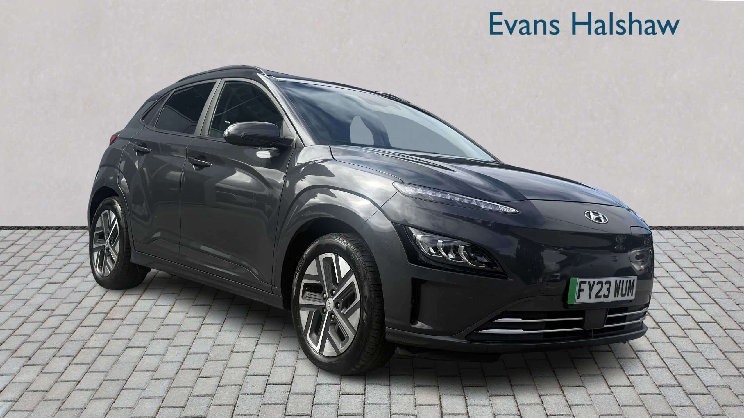 2023 Hyundai Kona