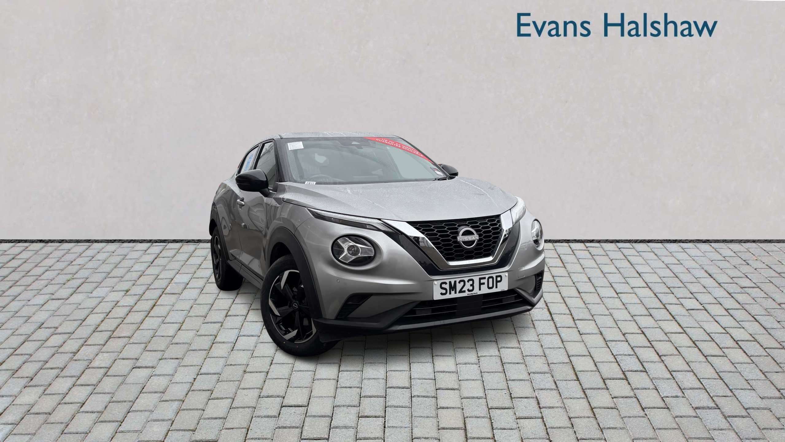 2023 Nissan Juke