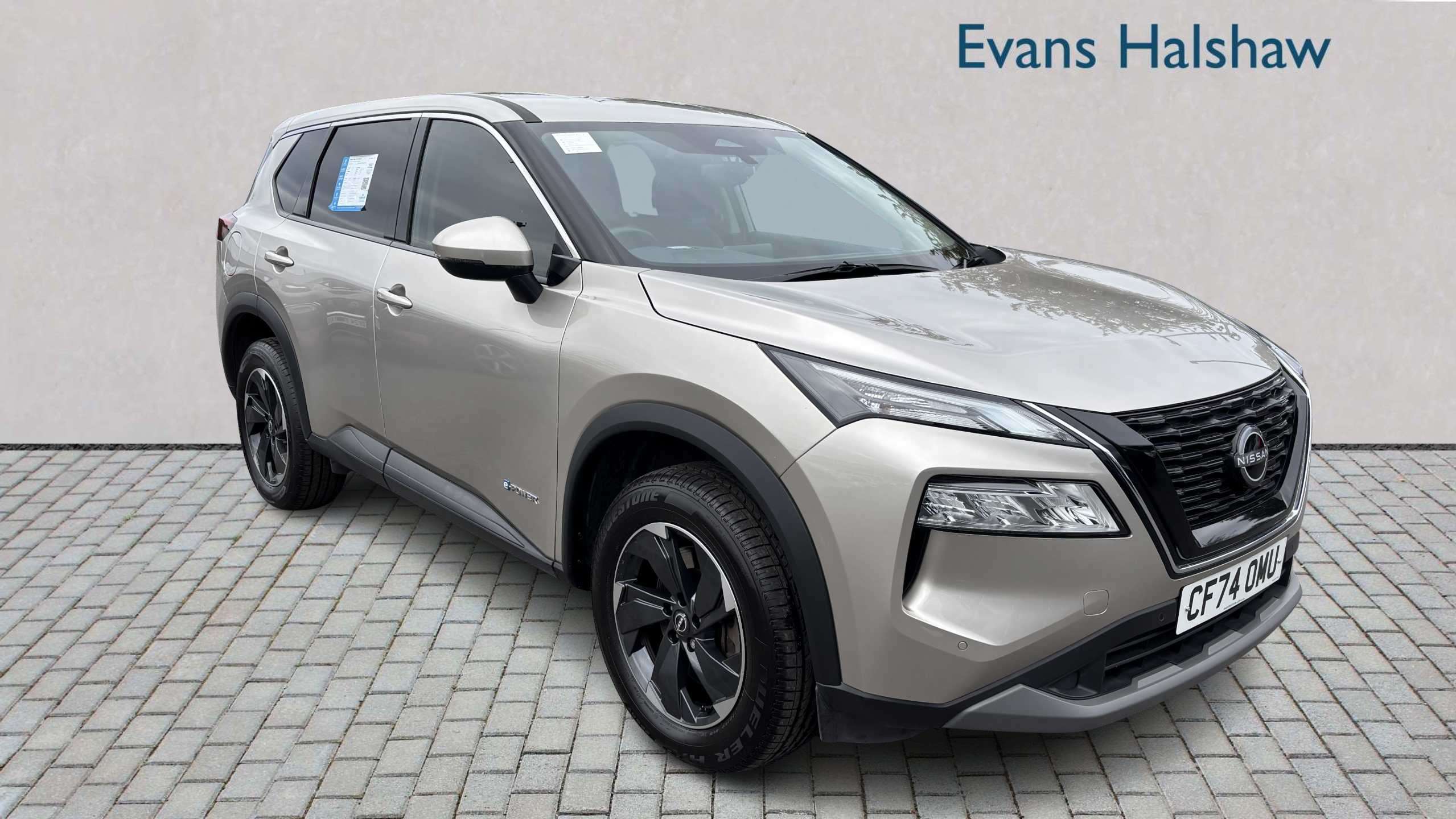 2025 Nissan X-Trail