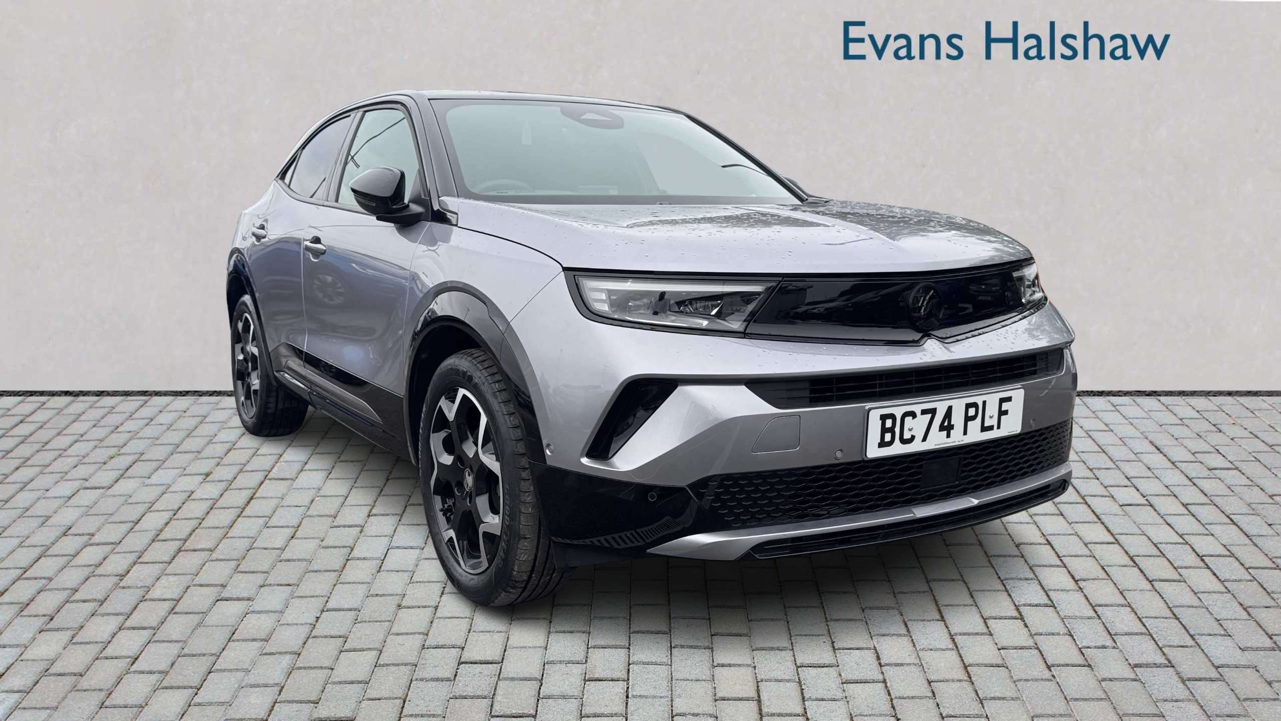 2025 Vauxhall Mokka