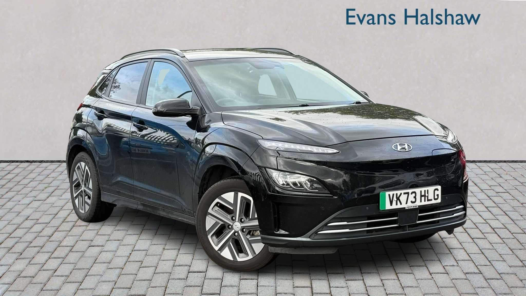 2023 Hyundai Kona