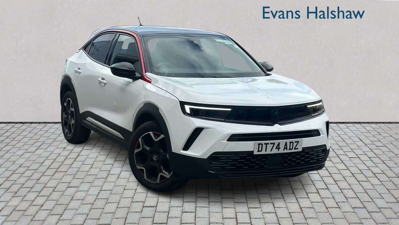 2024 Vauxhall Mokka