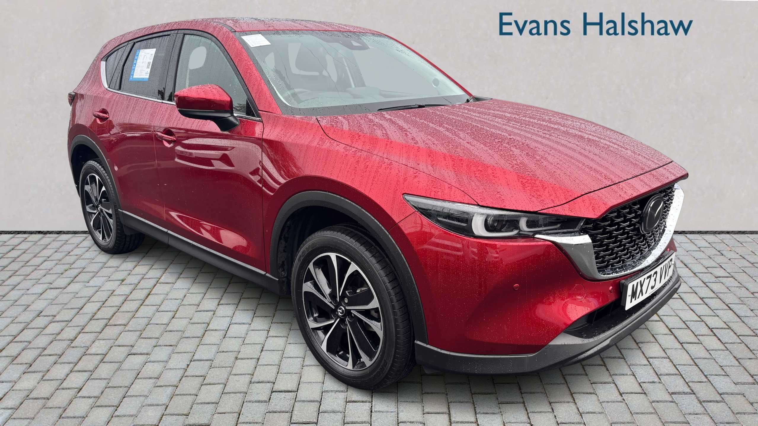 2023 Mazda CX-5